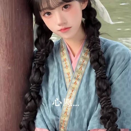逐玉 田曦薇 樊長玉風 漢服レンタル S・Mサイズ