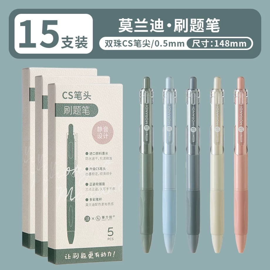 69c7e901be9f7e00018106bc