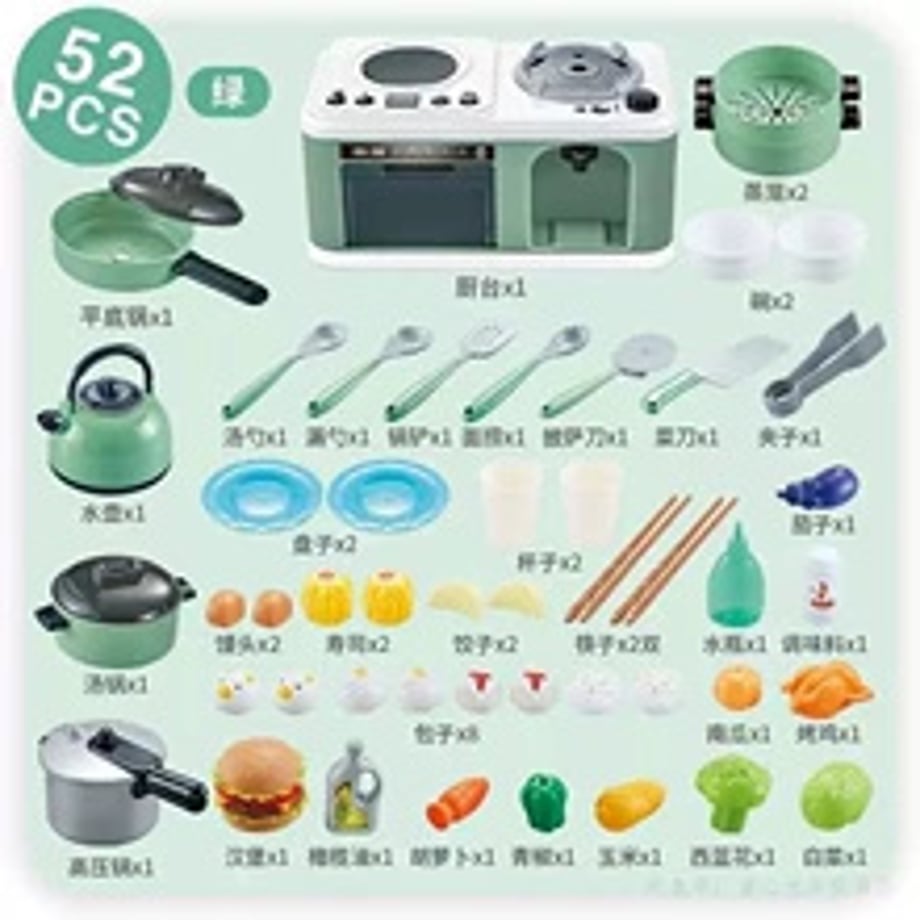 69c4e1fc559798000115358f