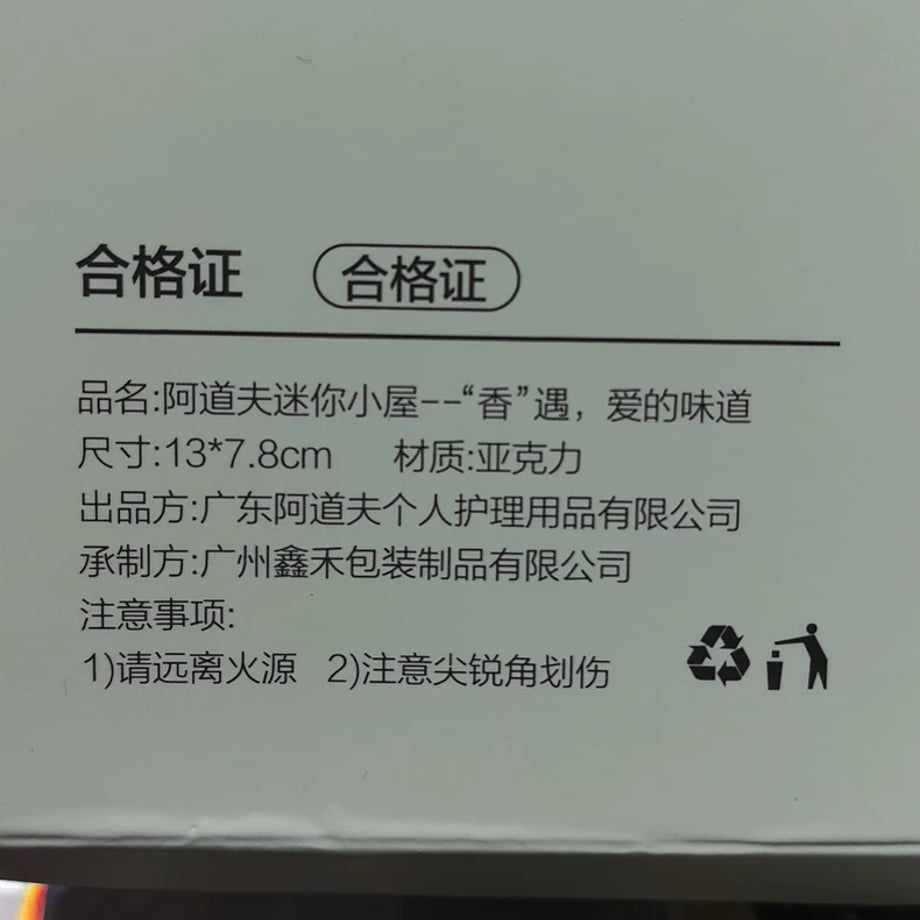 69e621d94f4ab6000166038b