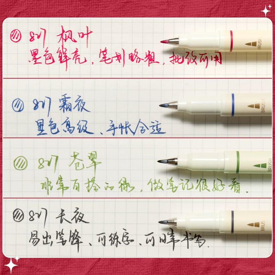 69c7ea14be9f7e000181076d