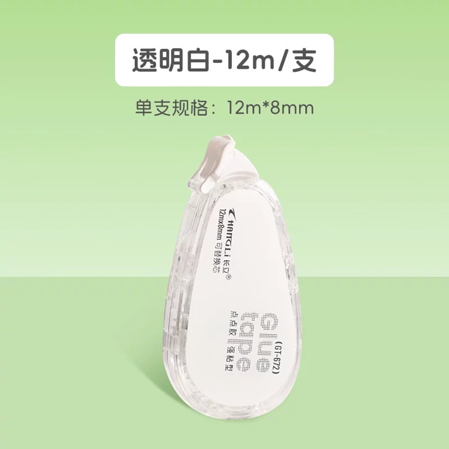 69c7ec5ebe9f7e000181090d