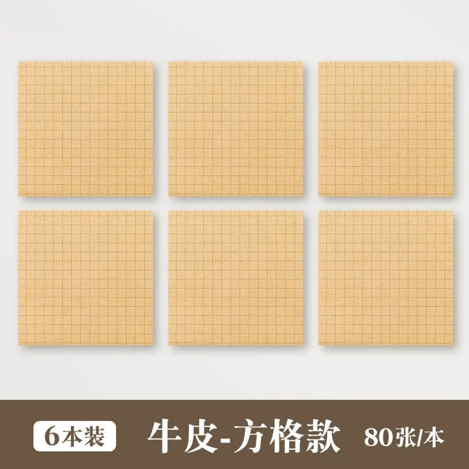 69c86bb1c232b000016b767b