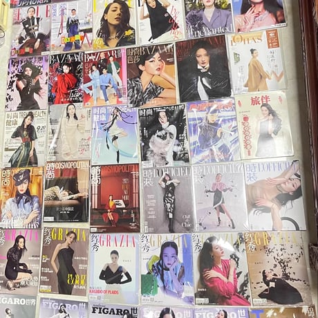 迪丽热巴（ディリラバ ）ディリラバ公式雑誌正規品新品未開封
