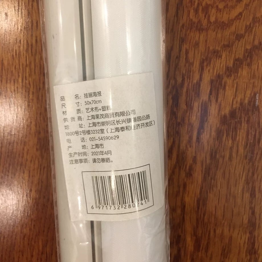 69e6022996e1cb00016c3c62