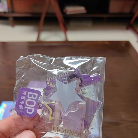 迪丽热巴（ディリラバ ）BOPコラボ迪麗熱巴グッズセット新品正規箱有