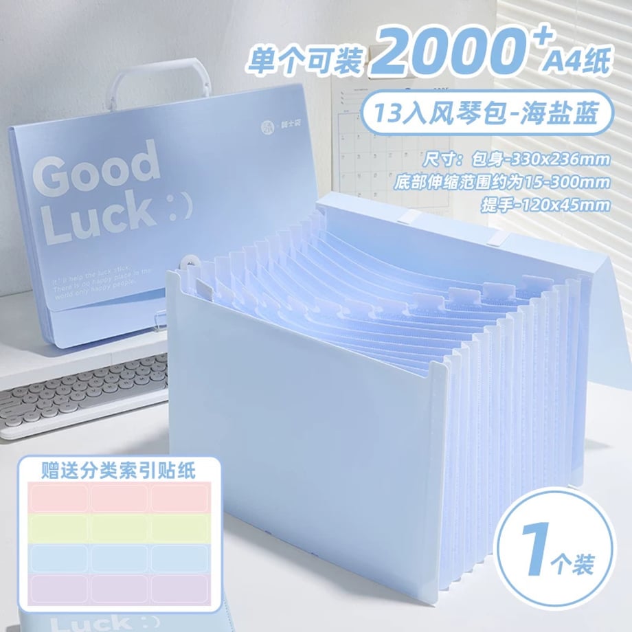 69c87ebdc232b000016b83f3