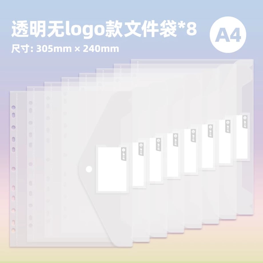 69c7ed23be9f7e0001810995