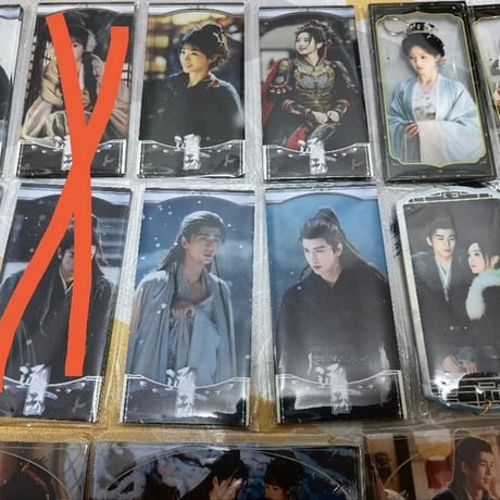出逐玉アクリル板 公式正品 2種セット