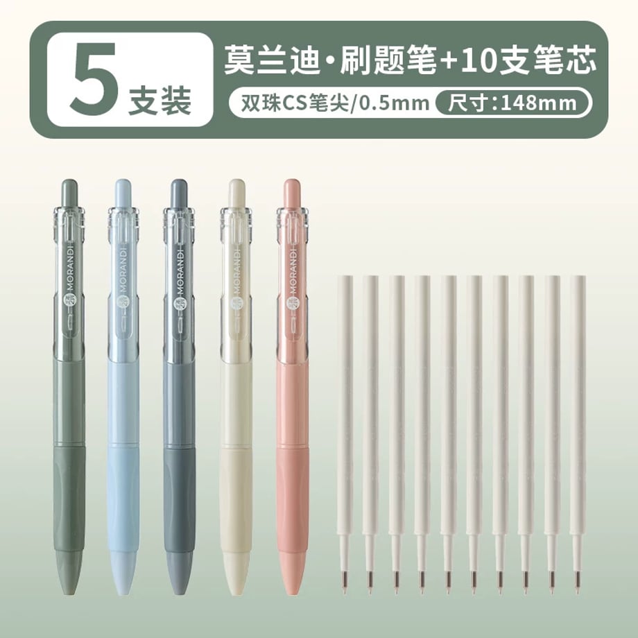 69c86f63c232b000016b78d4