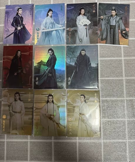 CATEGORY 陳情令 | 吉田の小店