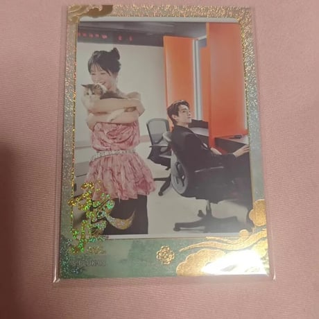 子夜?田 曦薇 無編 撮影立て＋逐玉小カードセット