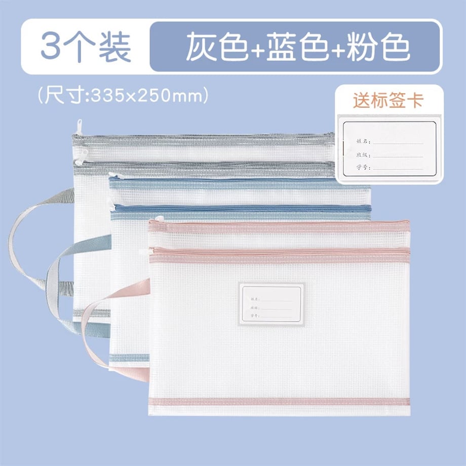 69c86eabc232b000016b7862