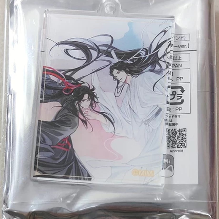 69904a73ff39a100019e8b3a