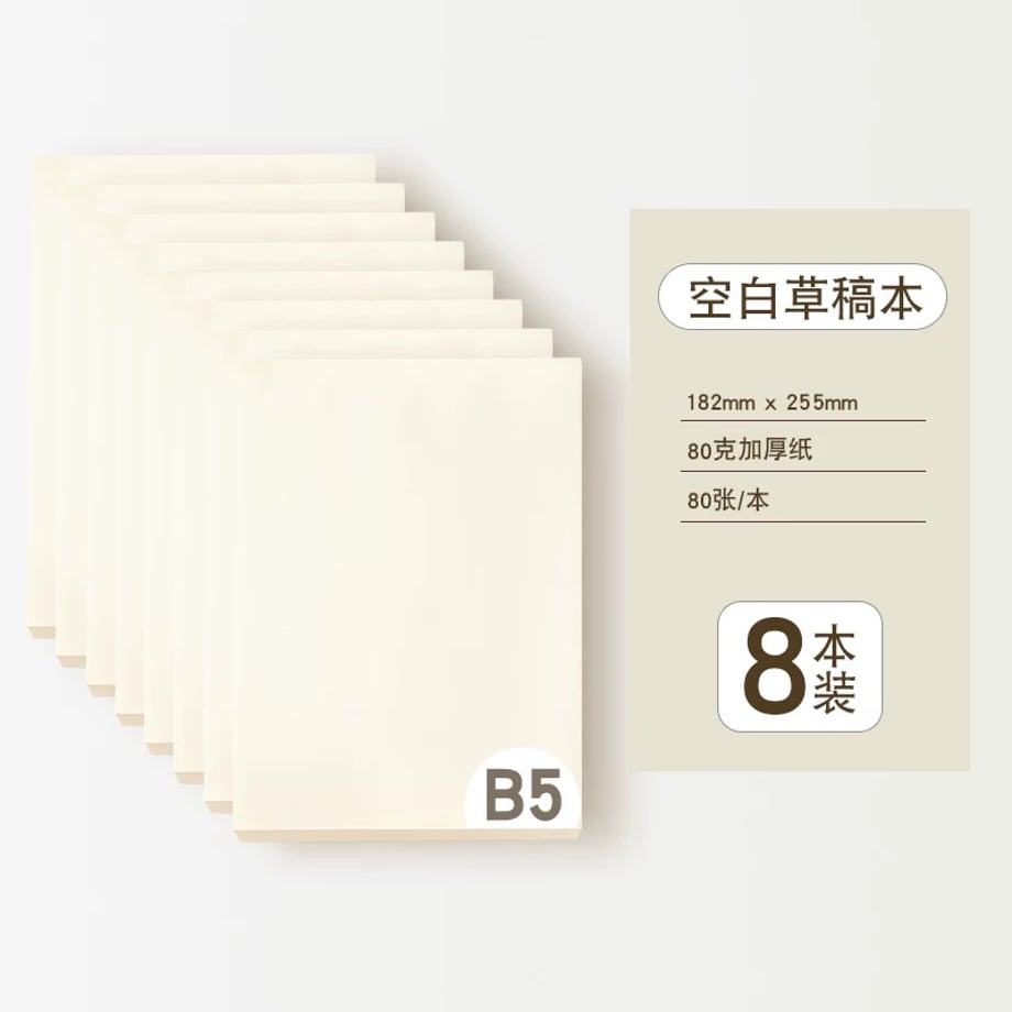 69c7ee7cbe9f7e0001810a76
