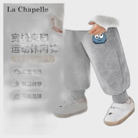 【キッズ服】男の子グレーパンツ春秋ジョガー長ズボン