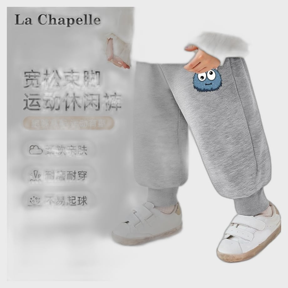 69dd86e5e295350001b9d25f