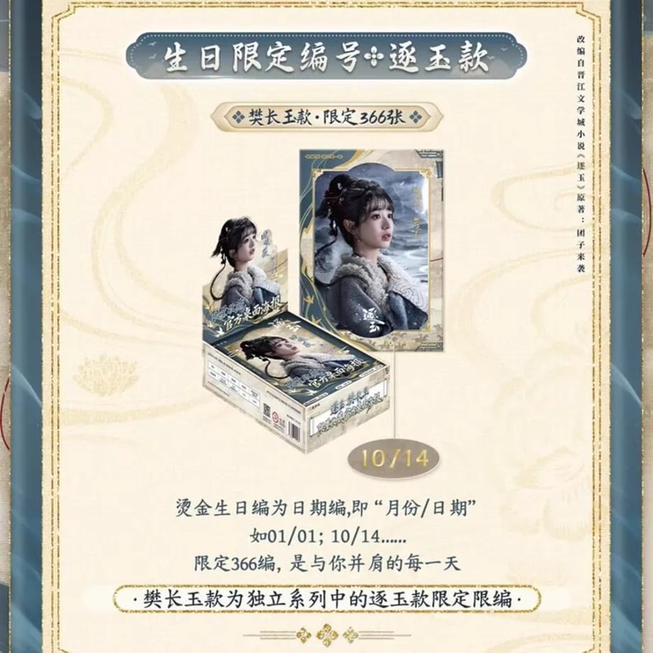 6a22cc7288afc10001bc314f