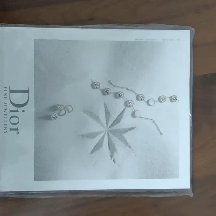 69e6032896e1cb00016c3d67