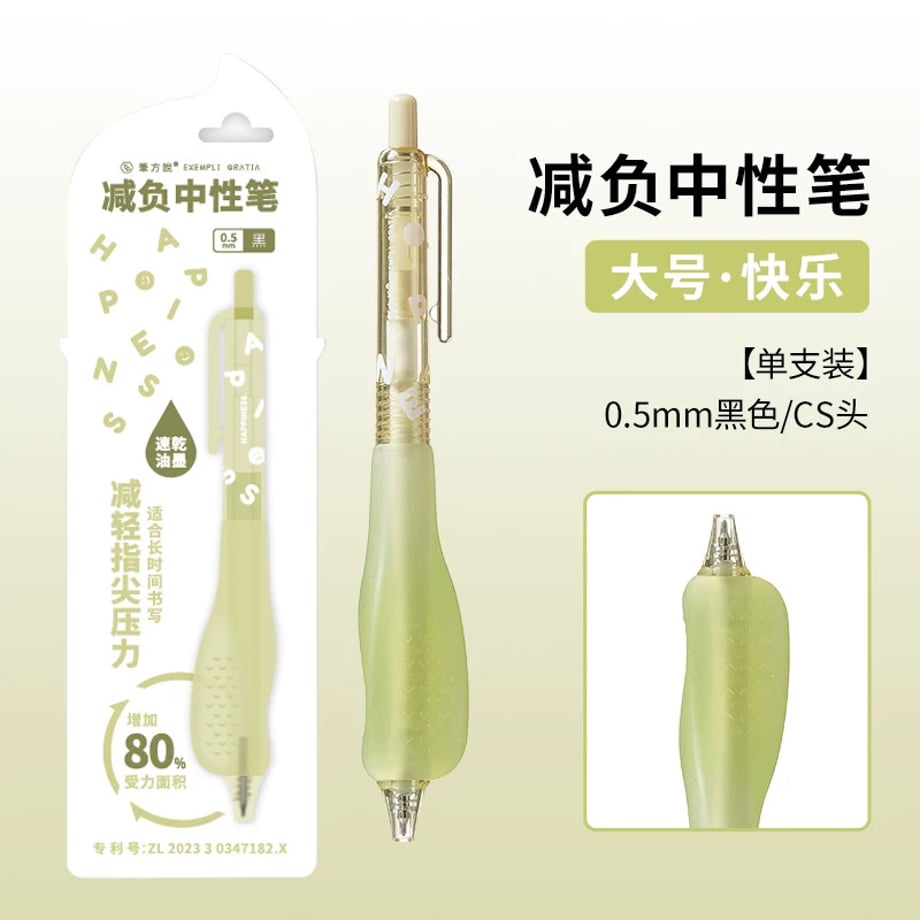 69c7ef16be9f7e0001810ae7