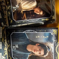 出逐玉官方デスクポスター2枚セット 張凌赫謝征