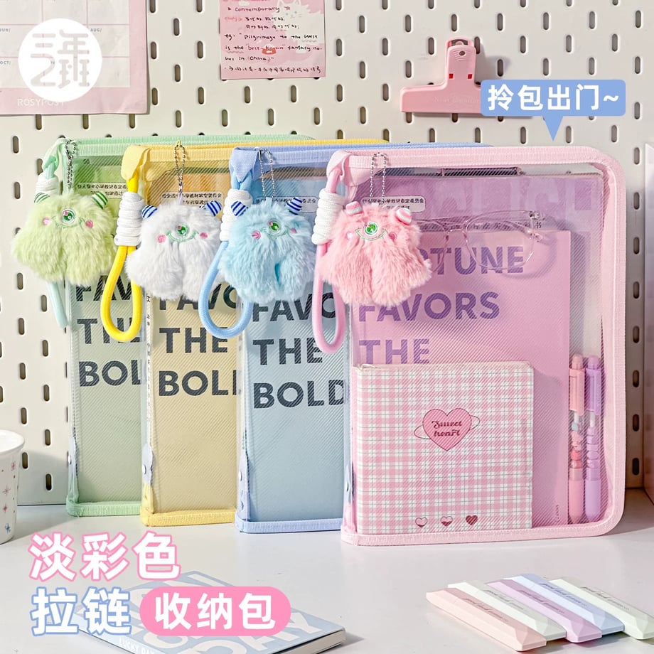 69c86decc232b000016b77ec