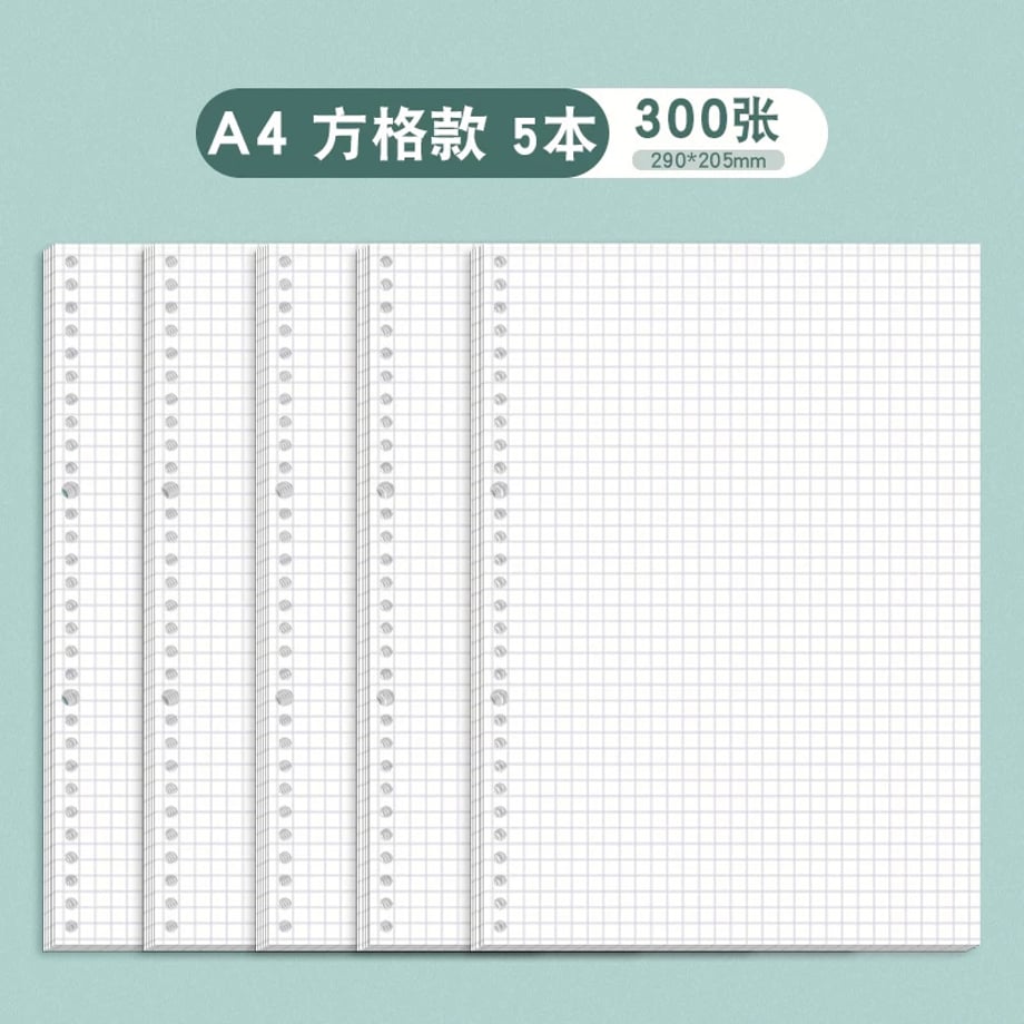 69c7e89abe9f7e000181067f