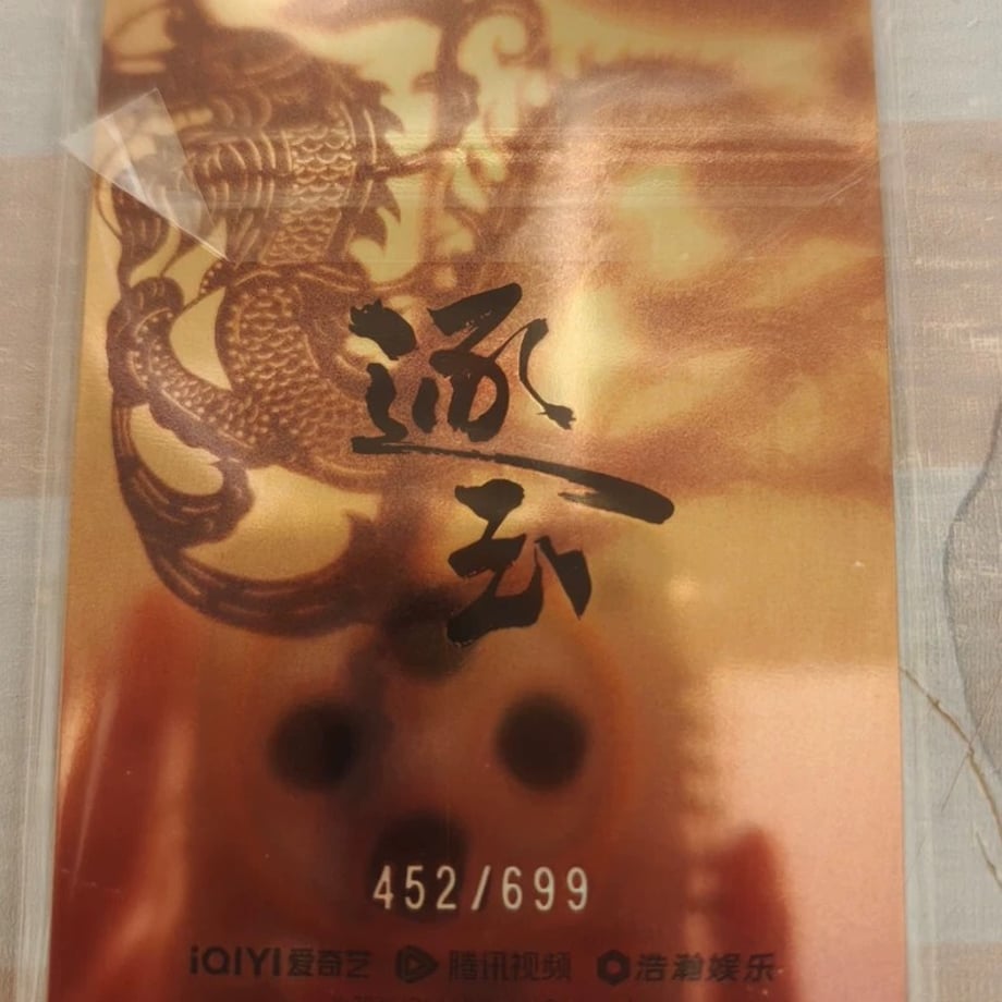 6a22cd9788afc10001bc32d8