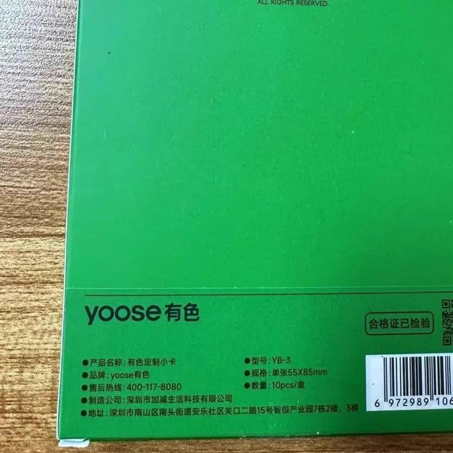 69e61f954f4ab60001660145