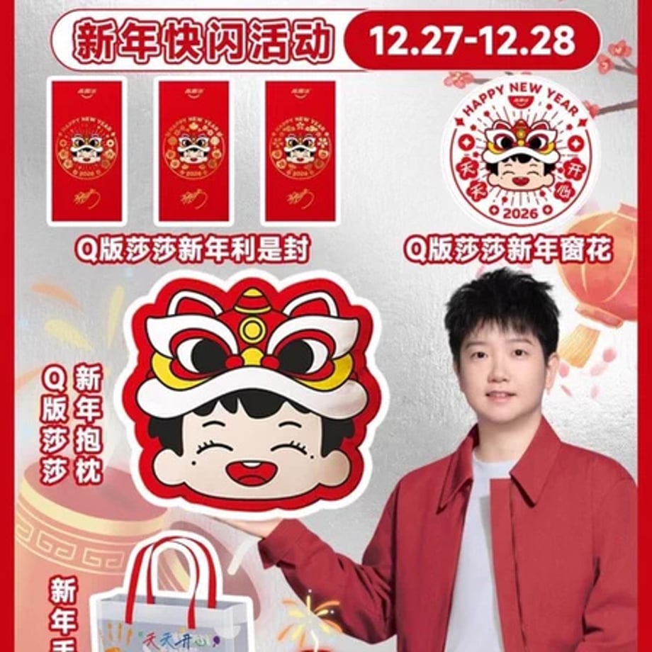 698c226ff325fc0001ad57d0