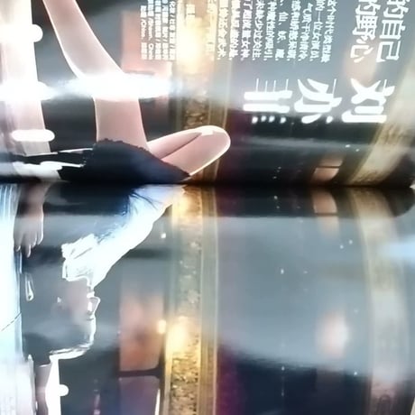 劉亦菲（リウ・イーフェイ）時尚芭莎2018年7月上半月号表紙