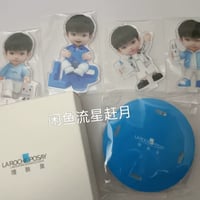 ラロッシュポゼ孫穎莎新グッズ 回転台1個 未開封