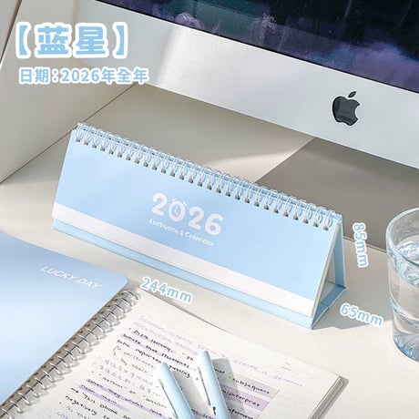 LUCKYDAY卓上カレンダー2026日付入り計画表