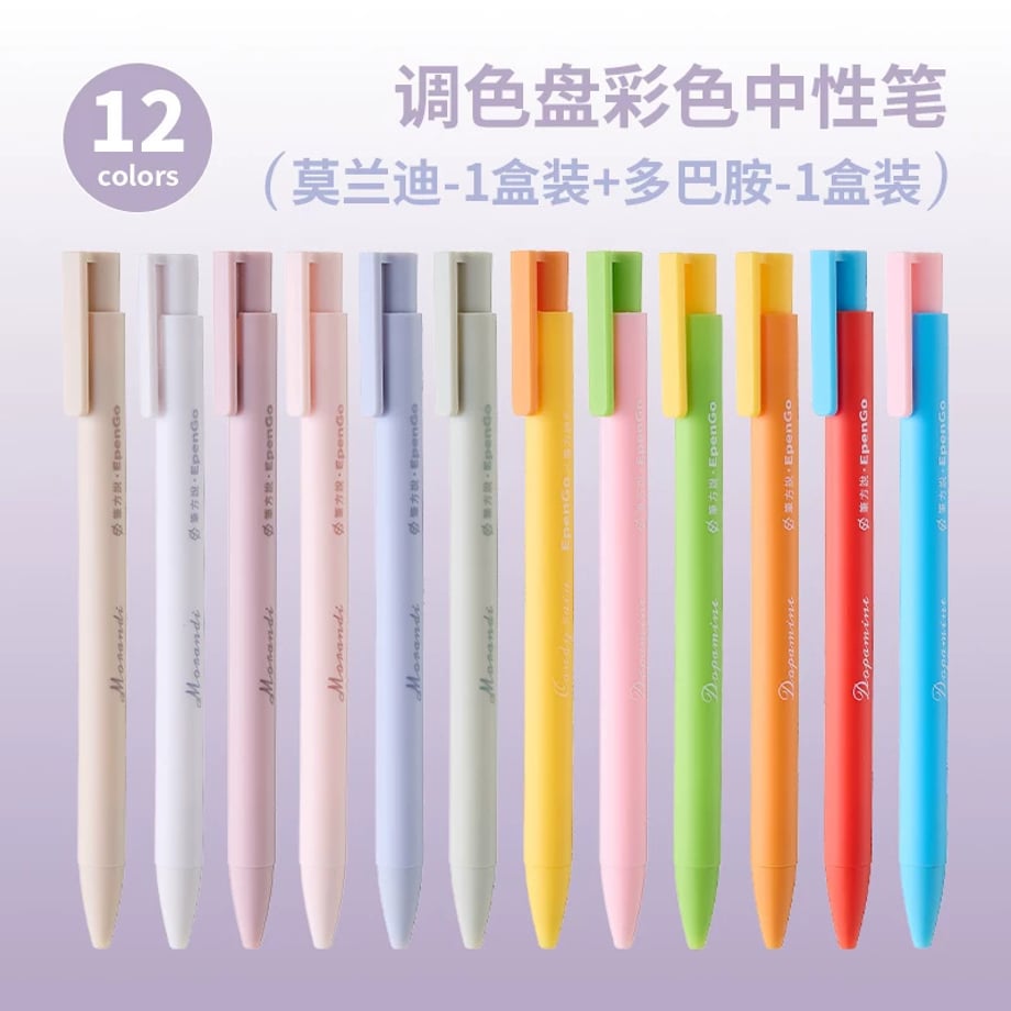 69c87fecc232b000016b84ed
