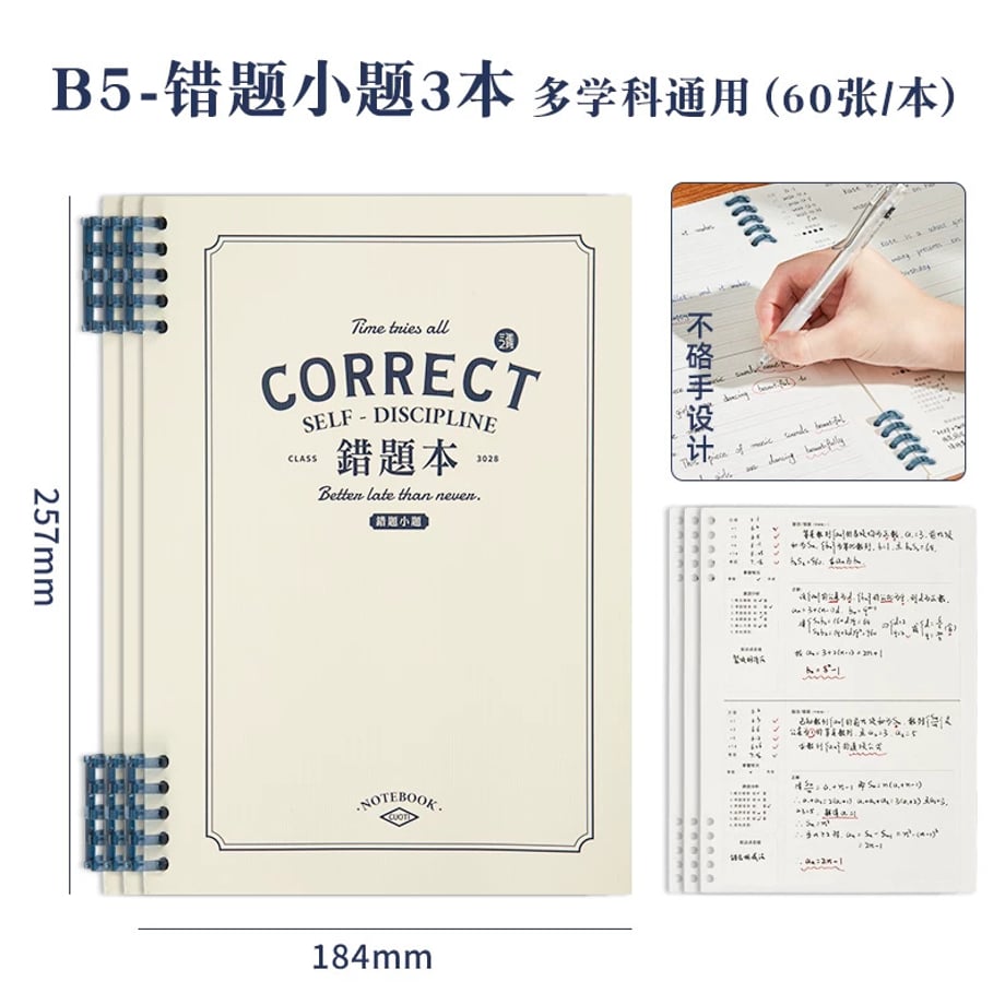 69c86c6ec232b000016b76f4