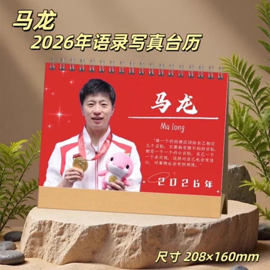 698dd82c4adcc2000199a187