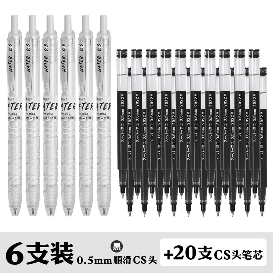 69c7ec8abe9f7e0001810939