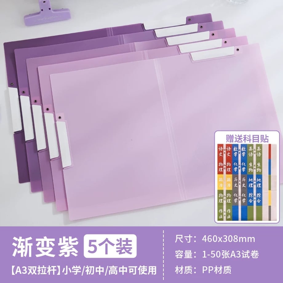 69c86dc2c232b000016b77d7