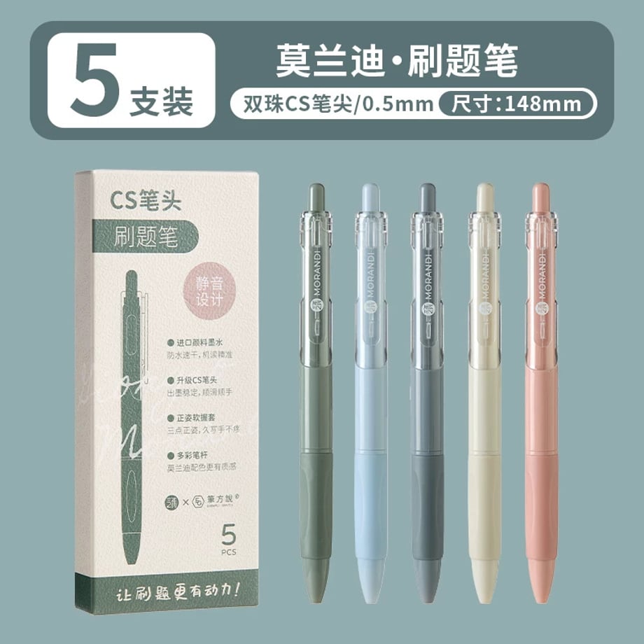 69c7e901be9f7e00018106bc