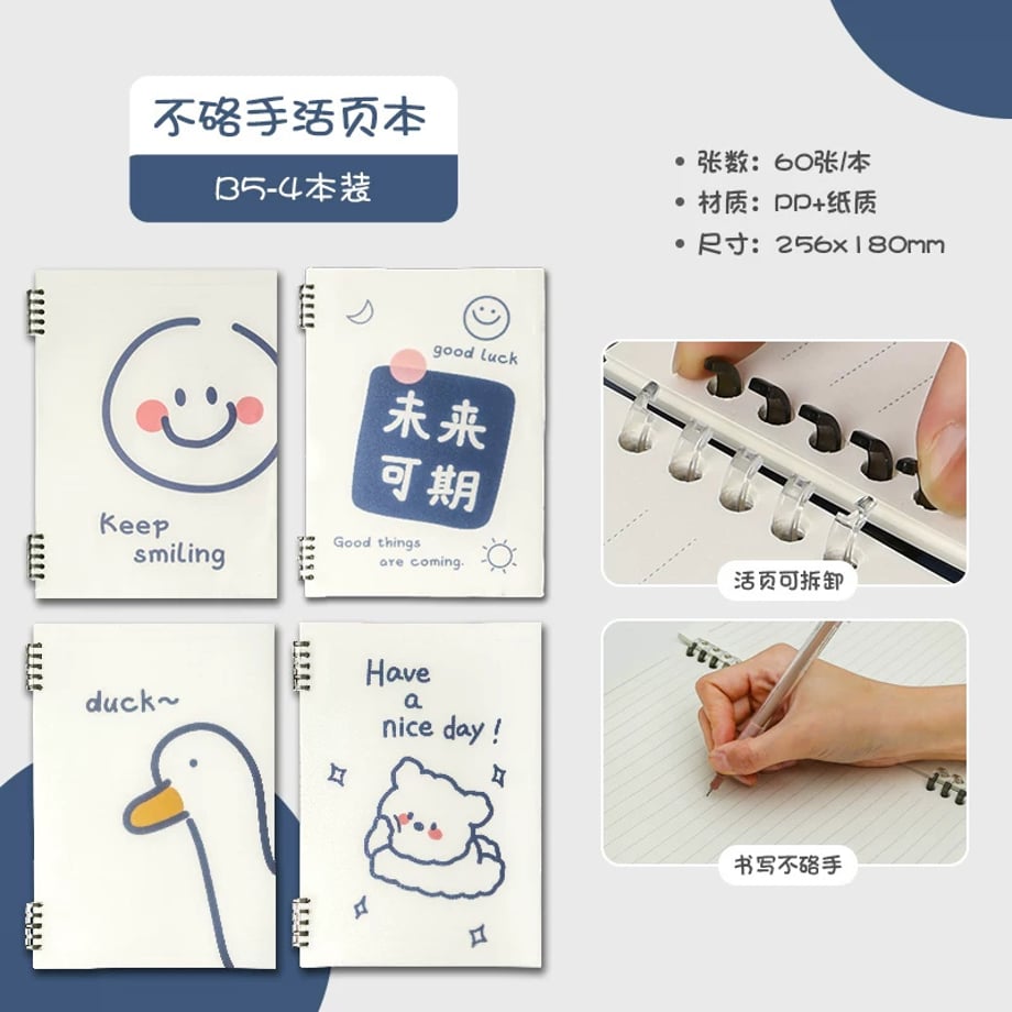 69c7eb21be9f7e0001810822