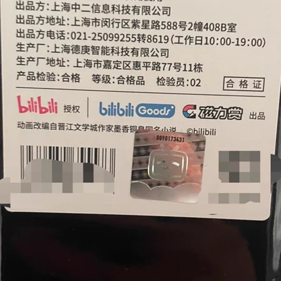 698f4518d7cad40001ad2664