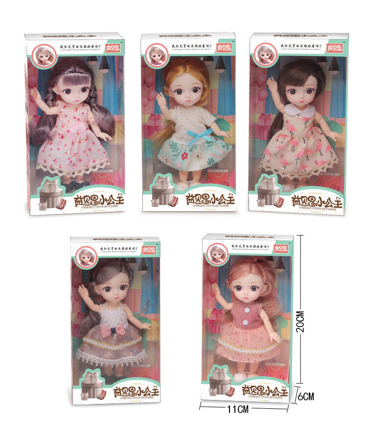 【スイートなお姫様の世界】リアルドール5個セット！女の子のお誕生日ギフト！ スイートなお姫様の世界】リアルドール5個セット！キラキラ輝く