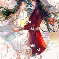 ?星社 天官?福 明灯千?シリーズ アクリルスタンド 正規品新品