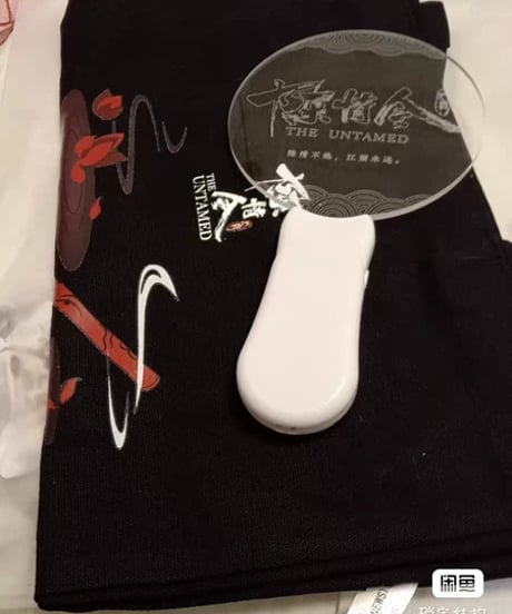 CATEGORY 陳情令 | 吉田の小店