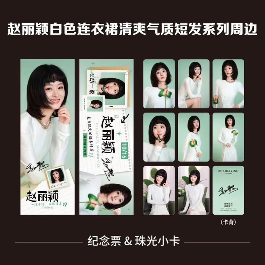 69e60ebc76f1c90001083fd5