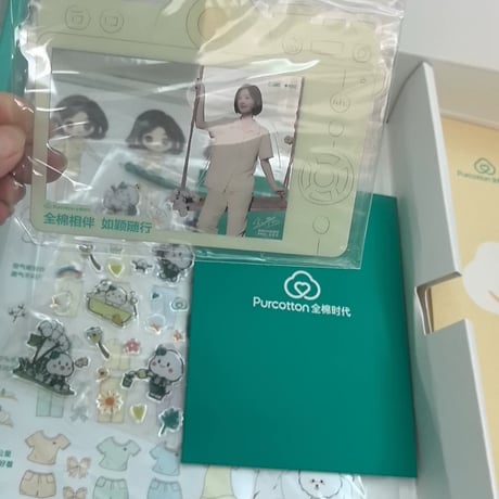 趙麗穎（チャオ・リーイン）趙麗穎家居服カスタムギフト周辺セット手作り扇子透カステッカー