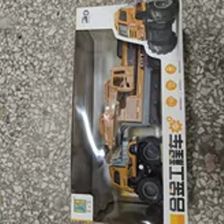 子供用合金製建設機械セットショベルカー運搬車滑行遊び3歳以上ギフトボックス付き
