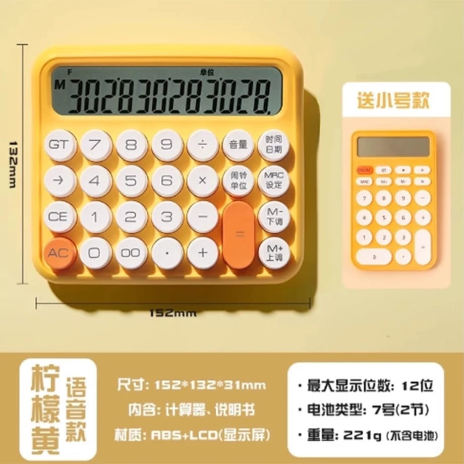 69c7f0aabe9f7e0001810bf7