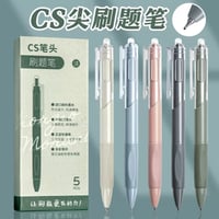 中性ペン05黒速乾ノック式学生用CSペン