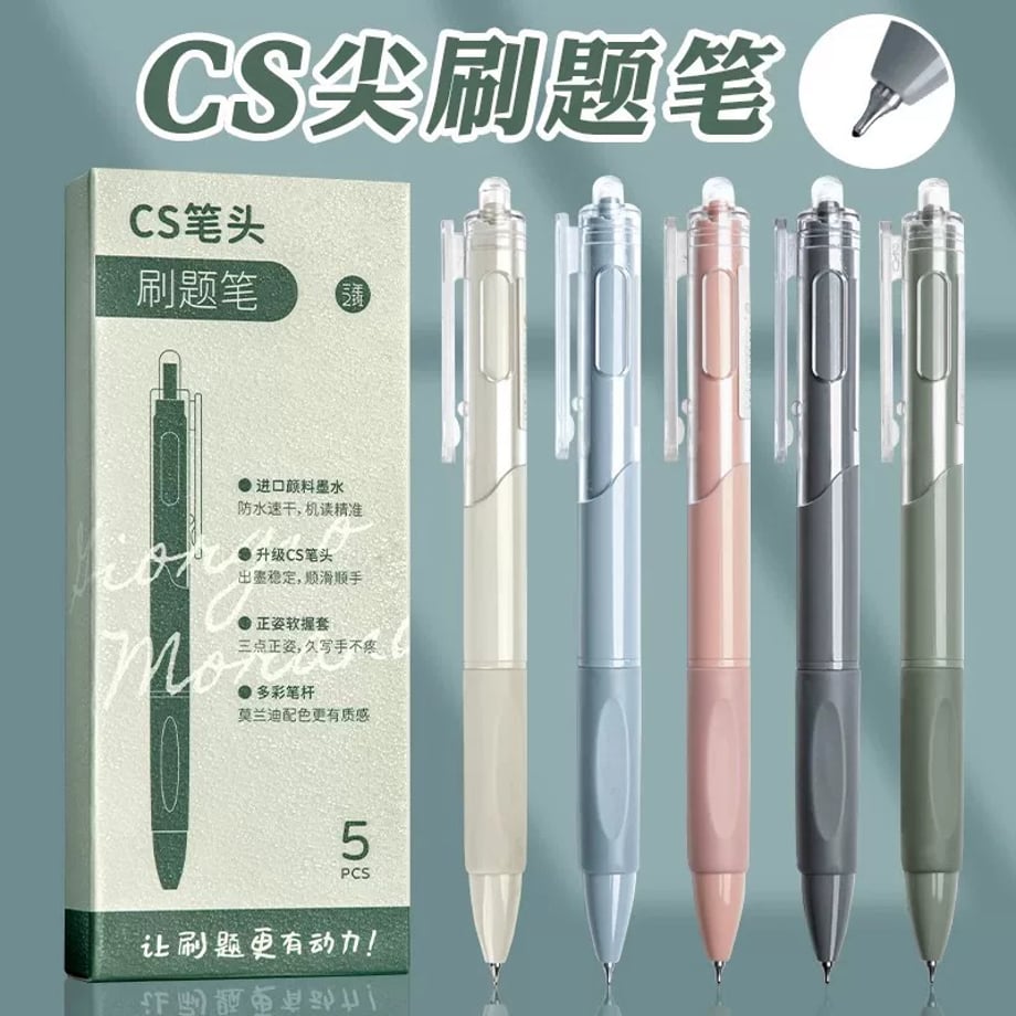 69c7e901be9f7e00018106bc